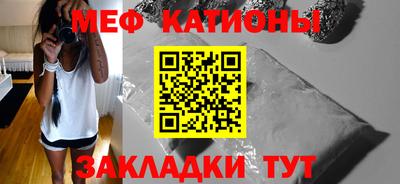 синтетический гашиш Апрелевка