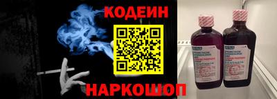 прущие грибы Апшеронск