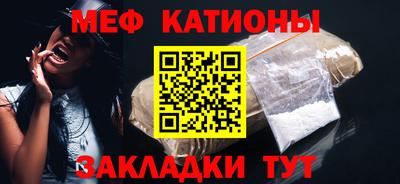 синтетический гашиш Апрелевка