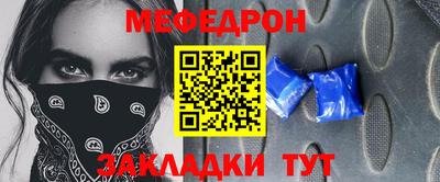 a pvp Аргун