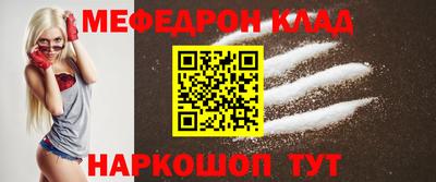 синтетический гашиш Апрелевка