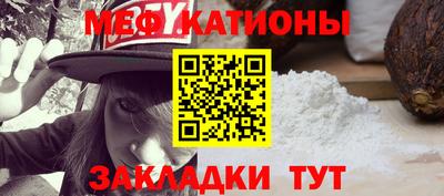 a pvp Аргун