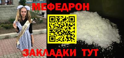 a pvp Аргун