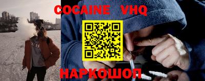 прущие грибы Апшеронск