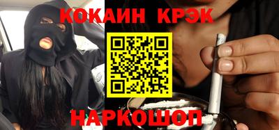 a pvp Аргун