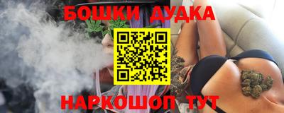 a pvp Аргун