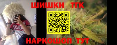 a pvp Аргун