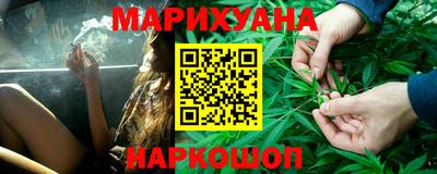 прущие грибы Апшеронск