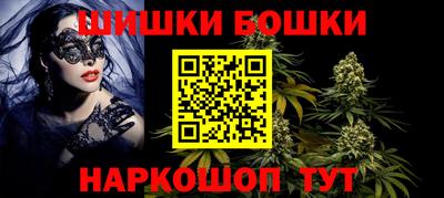 прущие грибы Апшеронск