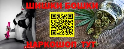 прущие грибы Апшеронск