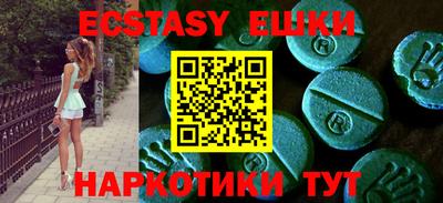 a pvp Аргун
