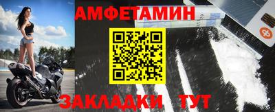 a pvp Аргун