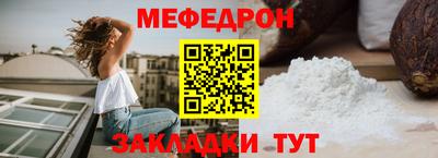 синтетический гашиш Апрелевка
