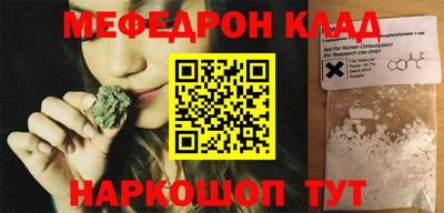 a pvp Аргун