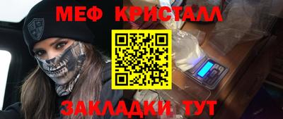 a pvp Аргун