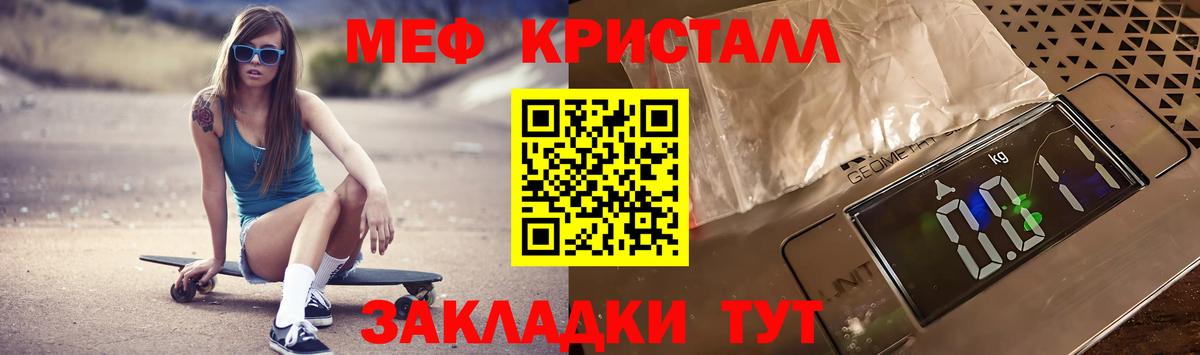 Бор  МЯУ-МЯУ VHQ  МЯУ-МЯУ  Вход с VPN  МЯУ-МЯУ 